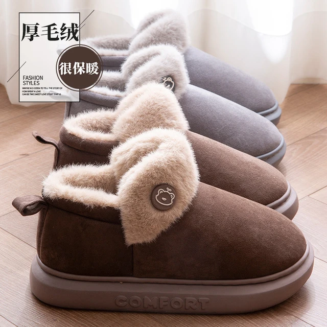 男士棉鞋冬季2025新款加绒加厚保暖包跟棉拖鞋外穿高帮雪地靴男款