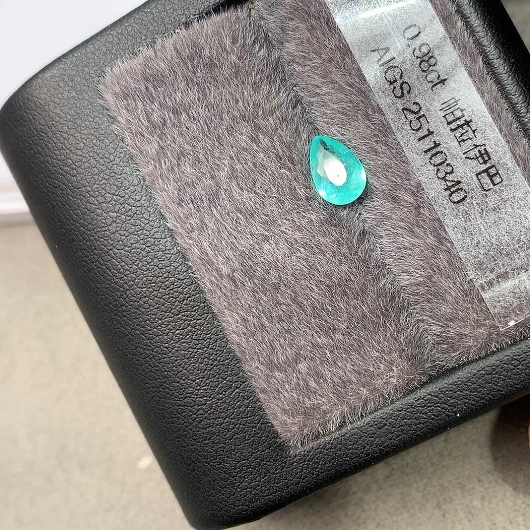 裸石未镶嵌帕拉依巴碧玺0.98克拉