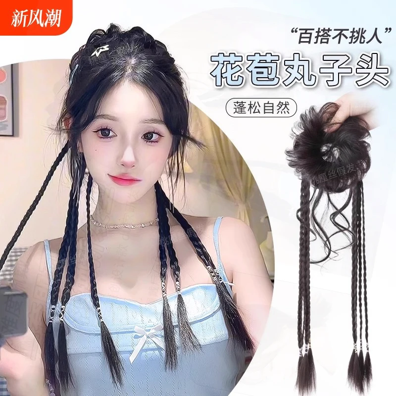 假发辫马尾丸子头假发抓夹中式双麻花拳击长辫子高马尾花苞头发饰