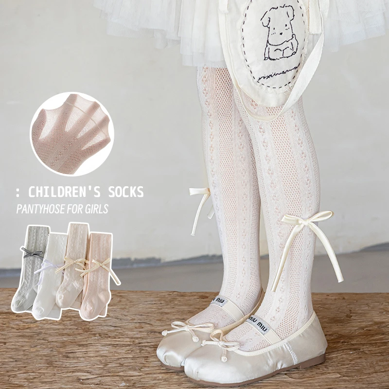 女童连裤袜夏季薄款儿童打底裤防蚊外穿百搭