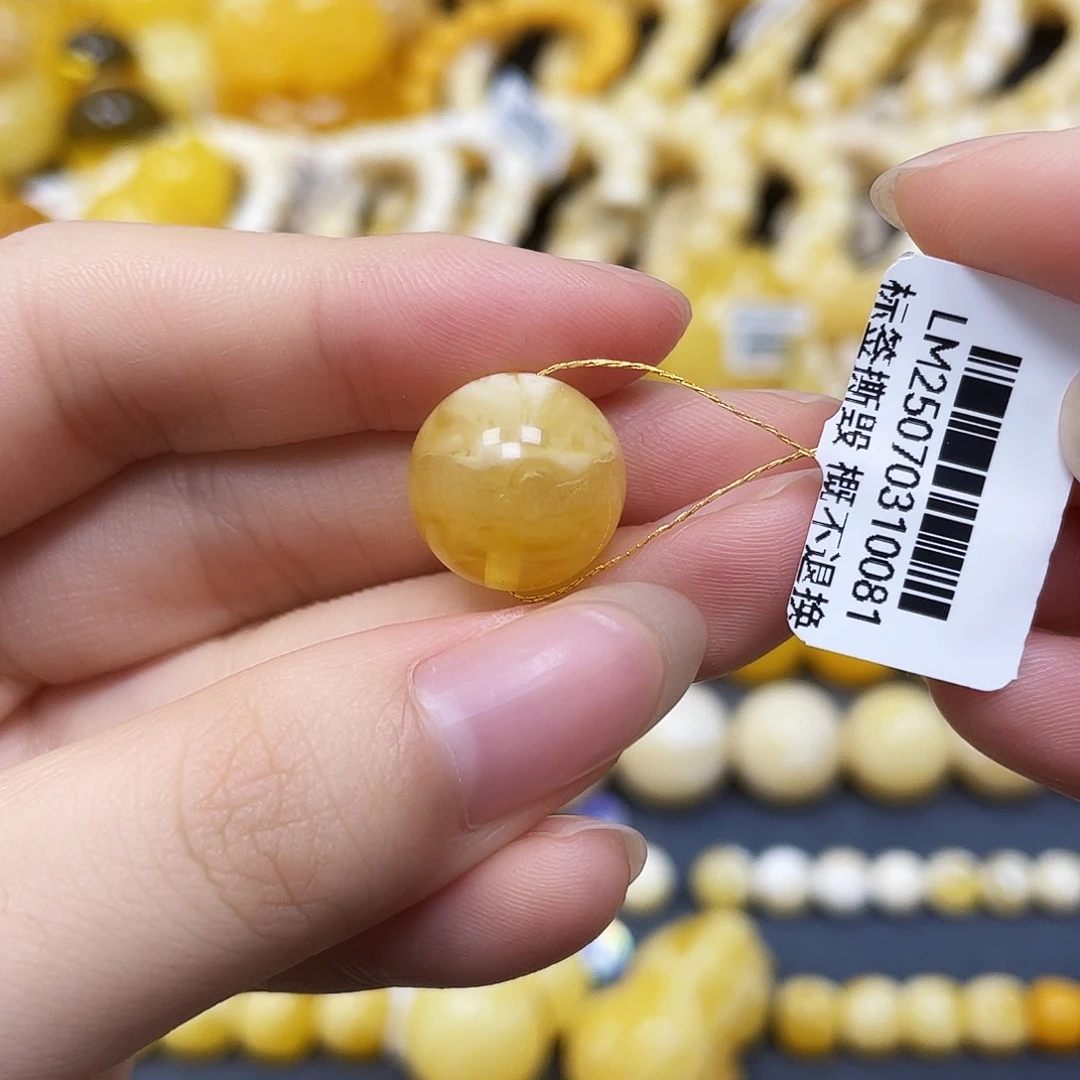 裸石蜜蜡未镶嵌圆珠14.1mm金沙