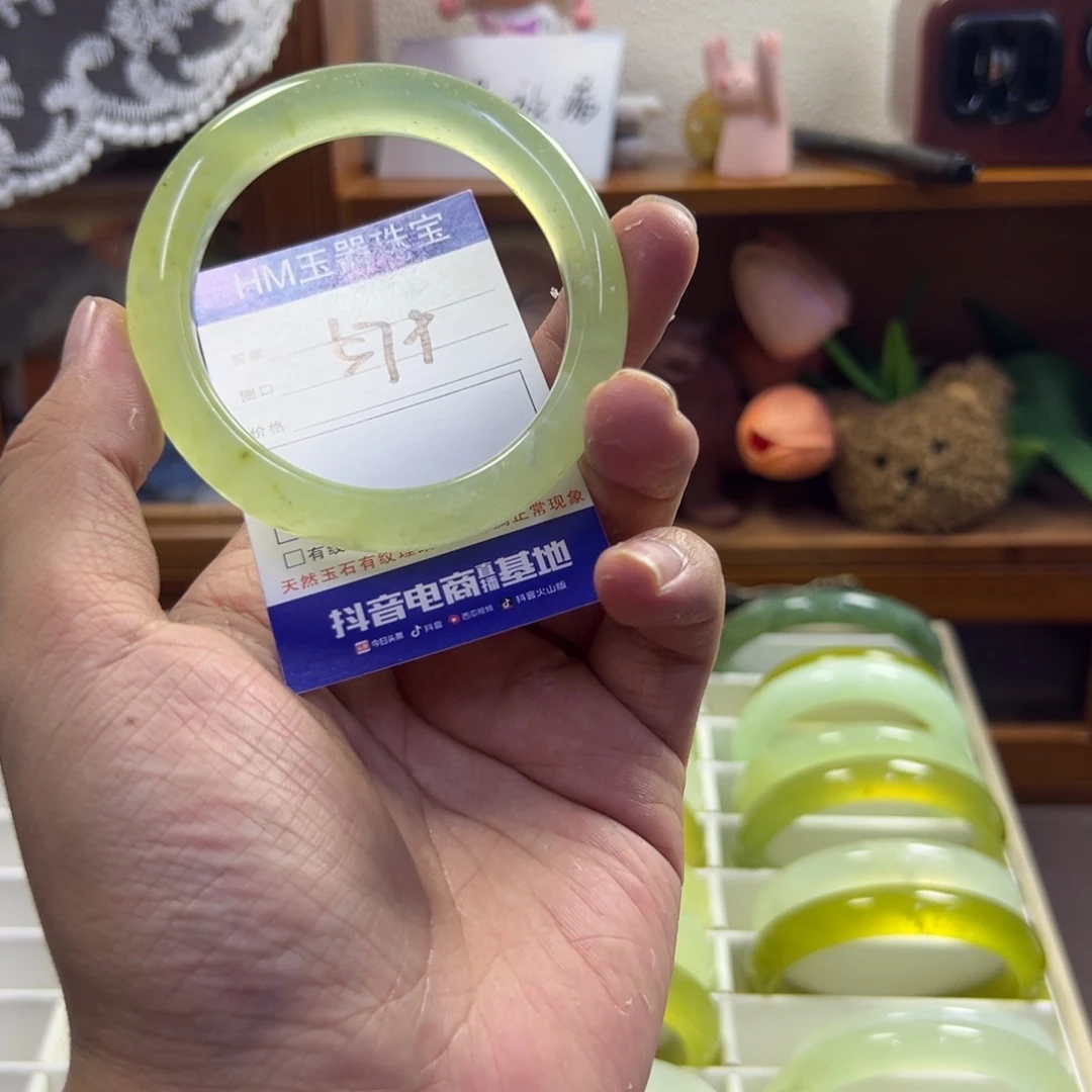 蛇纹石玉未镶嵌手镯484