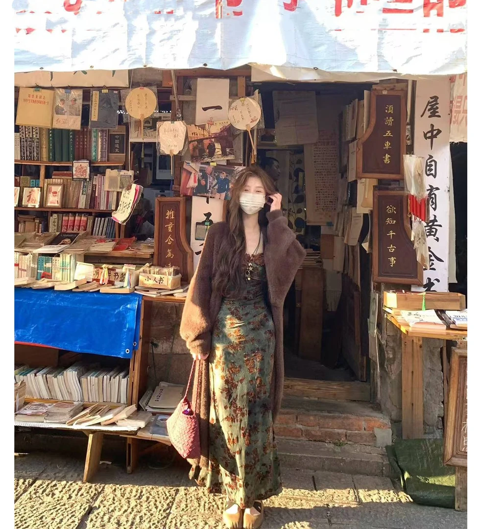 法式蕾丝领边碎花吊带连衣裙+慵懒老钱风长开衫C 9537#