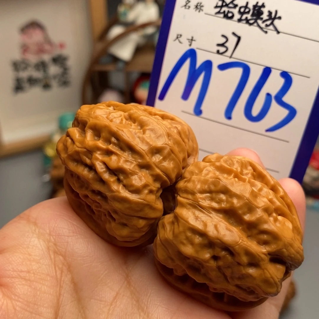 吊坠文玩核桃蛙37