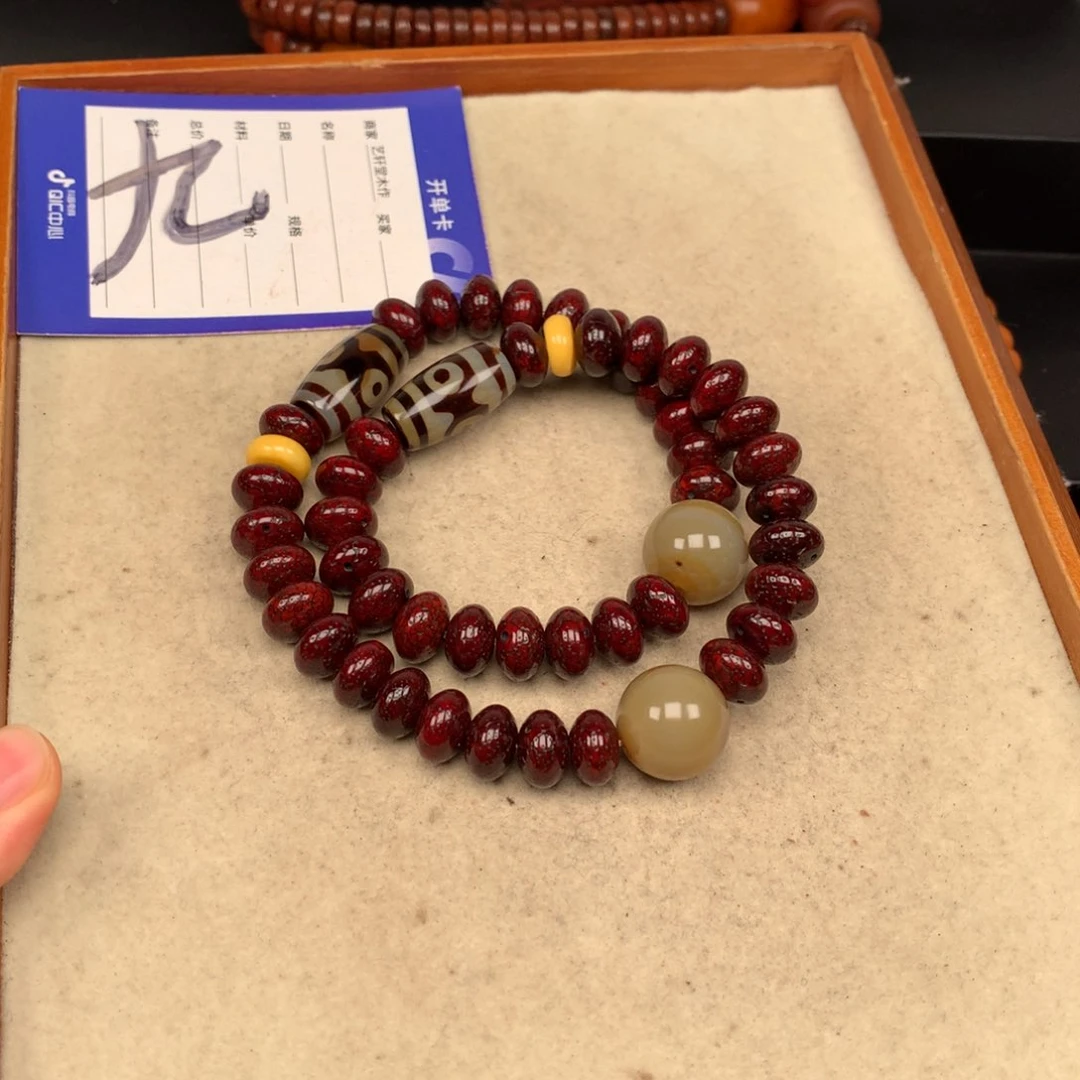 吊坠星月菩提我*羞星月