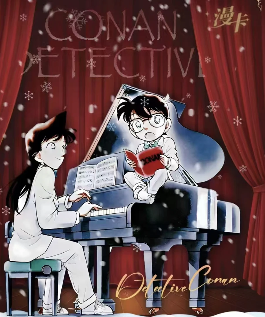 朵朵专属【拆盒】漫卡名侦探柯南3.0【主播代拆】