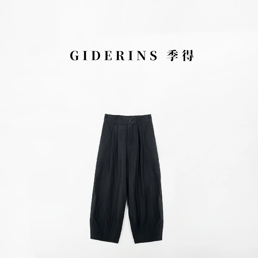 GIDERINS 林果｜ 松弛廓形轻奢立体双褶位斜纹棉女士休闲裤【暖棉】