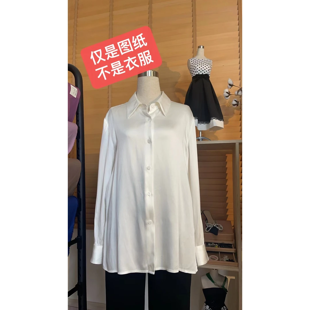 B920【合体衬衣纸样】单穿内搭多用衬衣纸样定制商品不支持退换