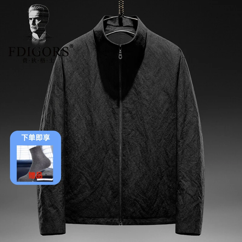 费狄格士立领夹克男短款商务休闲中年外套高端简约百搭款黑色上衣