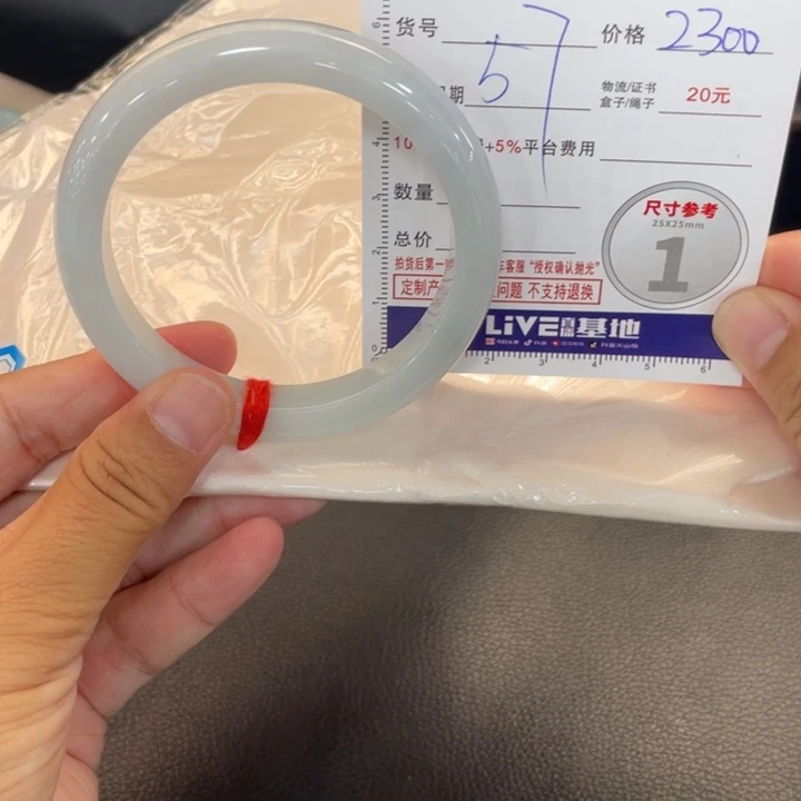 F***y翡翠手镯未镶嵌翡翠手镯镶嵌