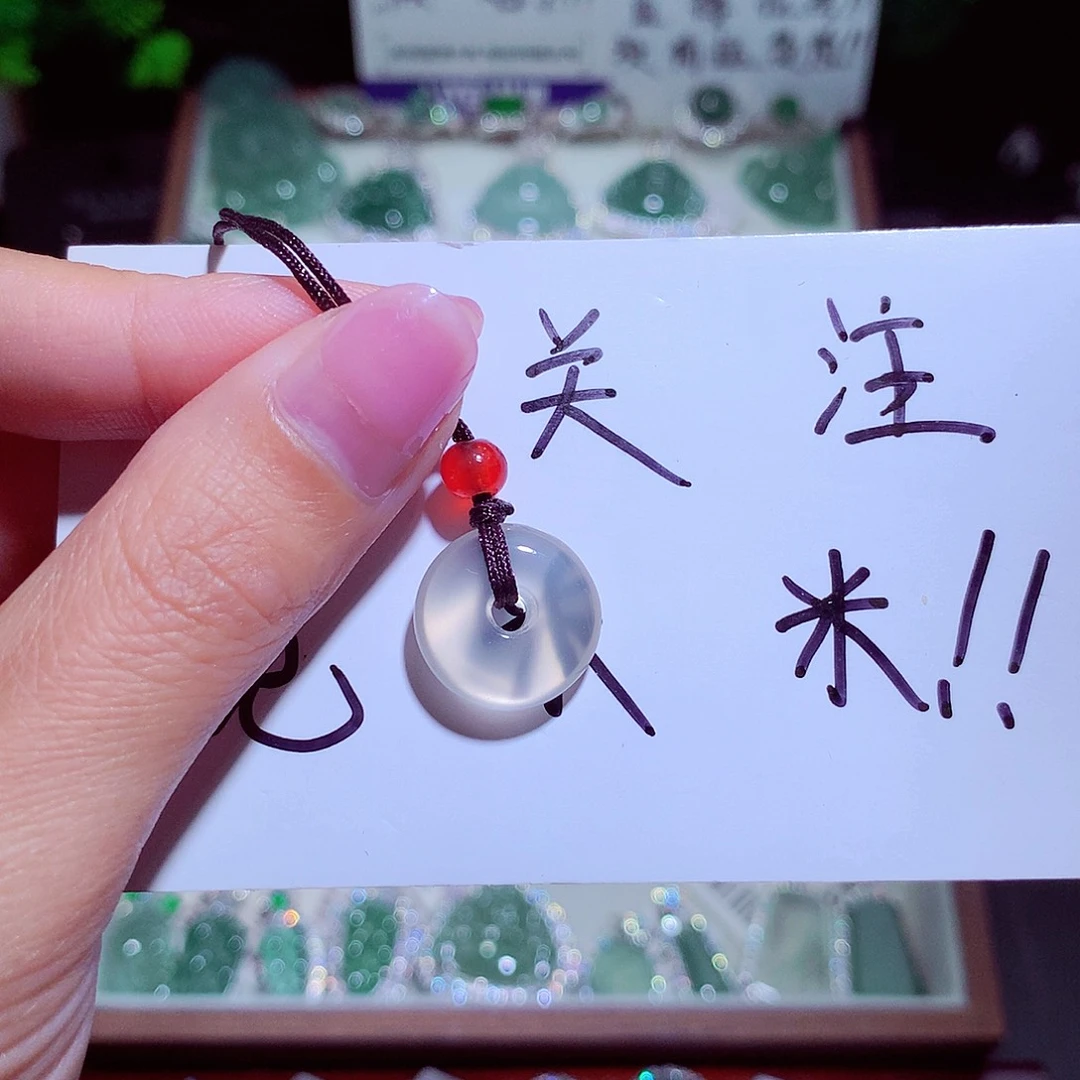 翡翠未镶嵌颈饰天然