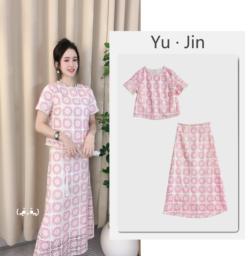 【慕斯】2025新款短袖千金风极简风外穿宽松时尚套装复古港风薄款