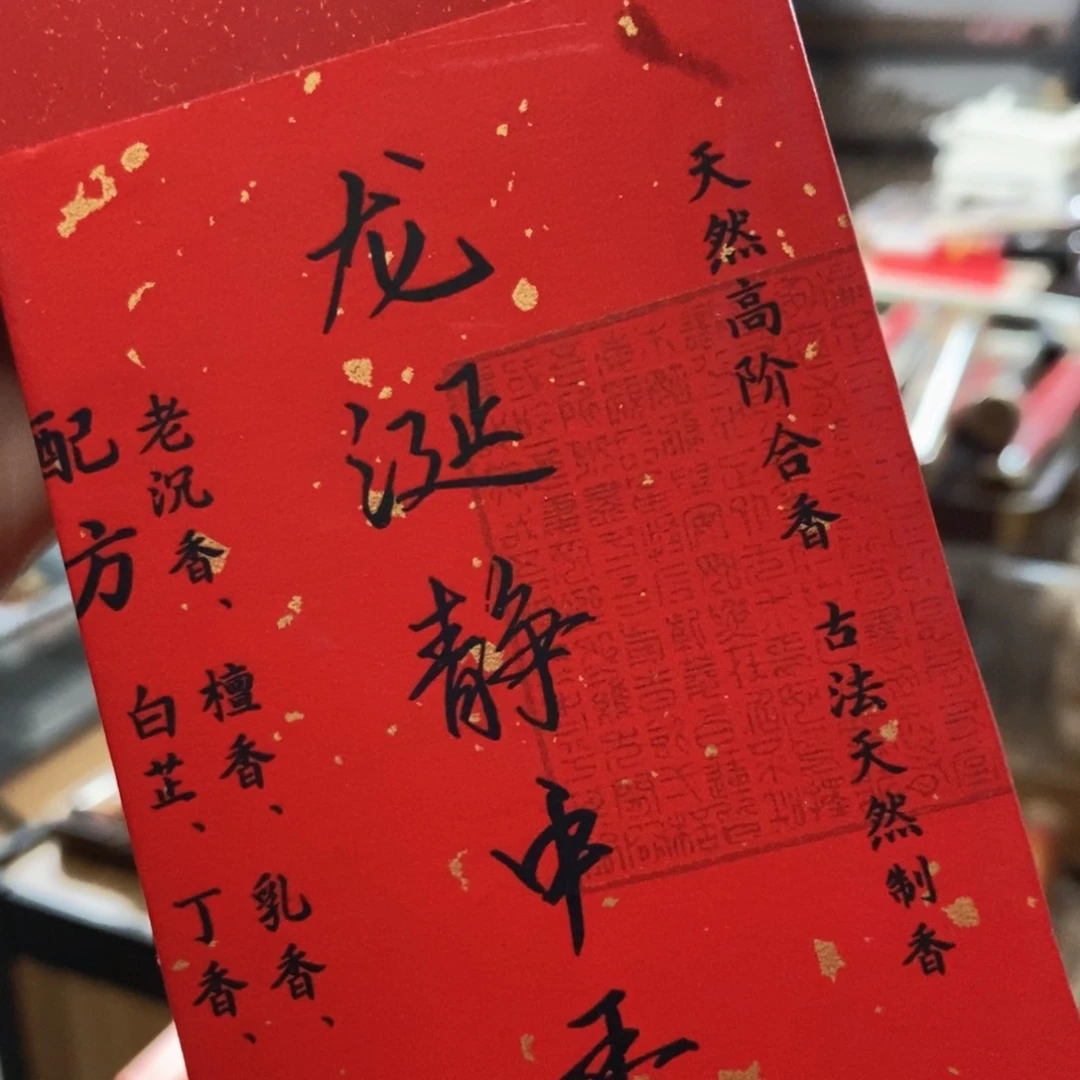 9666666666666666666666666