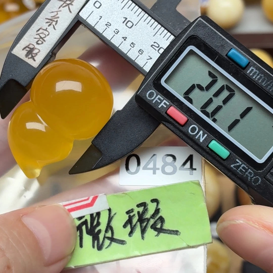 琥珀未镶嵌裸石蜜蜡葫芦