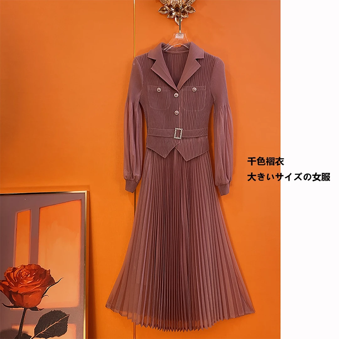 褶皱连衣裙新款三宅女装气质时尚中长款压褶设计师欧洲轻奢百褶裙