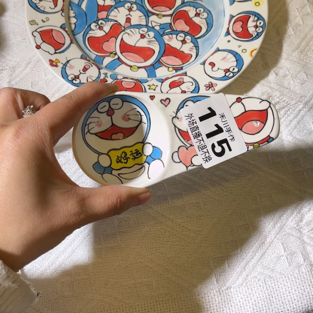 瓷片雪*现货的不退不换