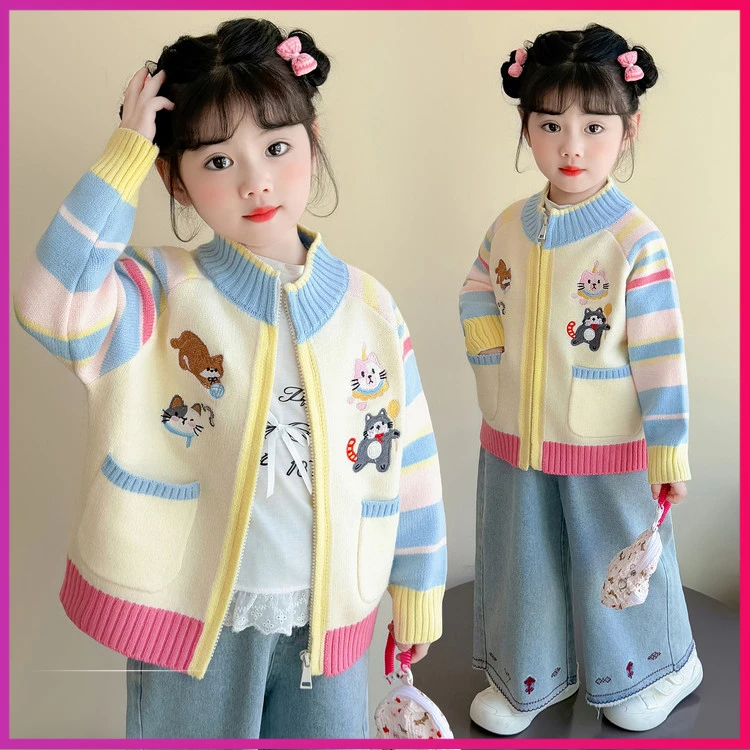 毛衣开衫童装儿童女童简约店铺2025年款衣服秋装秋款套装可爱超萌