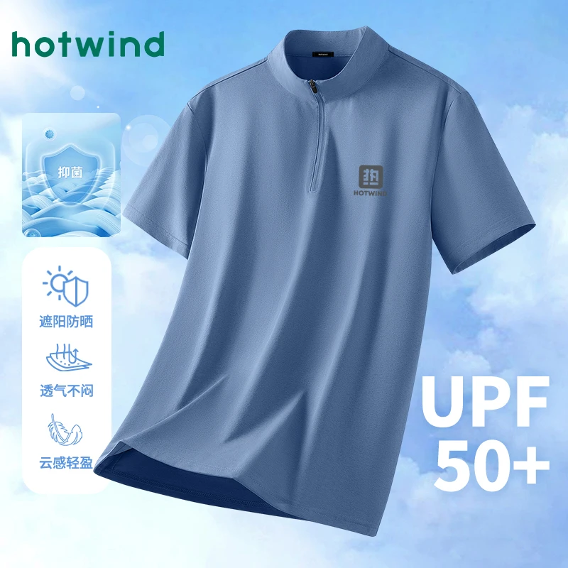 Hotwind/热风半拉链立领短袖t恤男士户外防晒速干衣夏季抗菌半袖