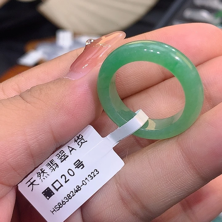 翡翠戒指未镶嵌圈口20
