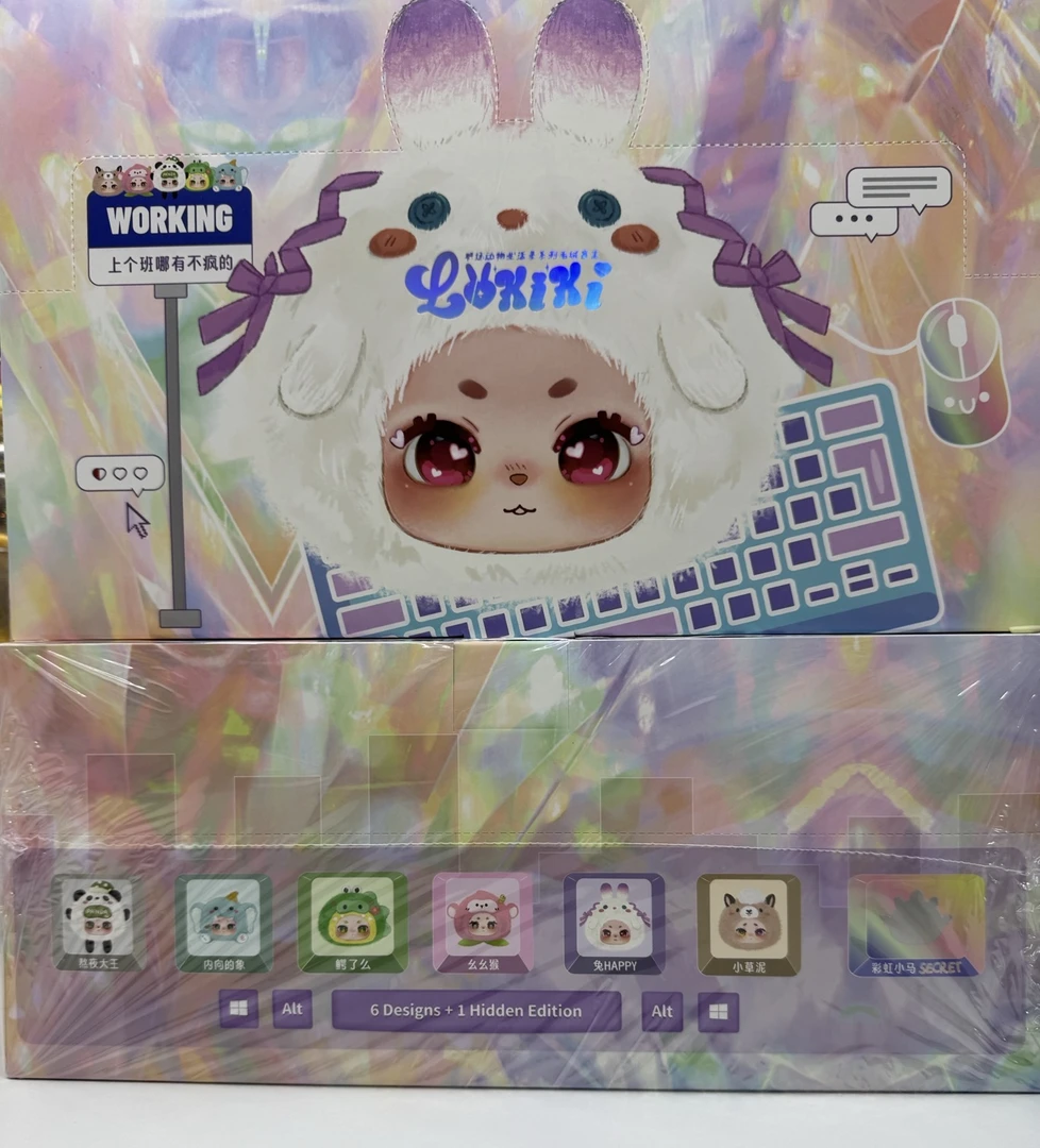 洛奇奇职场动物盲盒潮玩