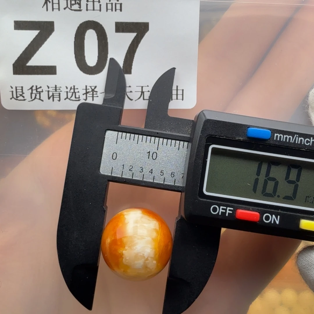 蜜蜡未镶嵌裸石蜜蜡特价