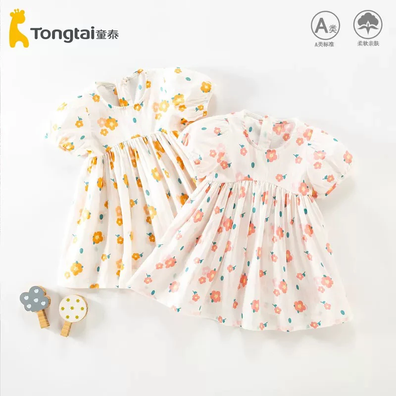 Tongtai/童泰夏季纯棉棉麻公主风女孩裙子纯棉碎花洋气泡泡袖裙子