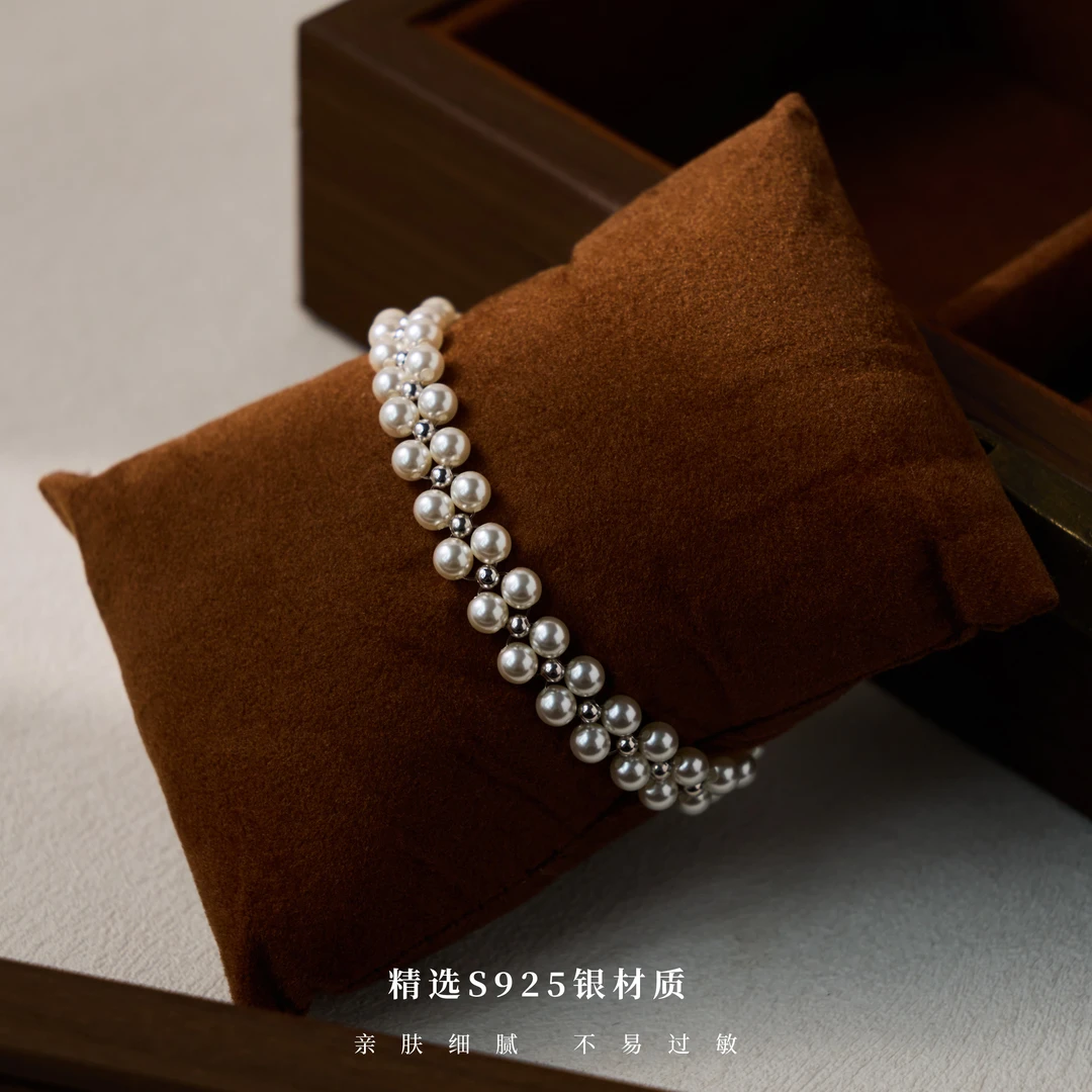 丽沁 925银手链 编织珠珠银豆手链多层串珠弹力叠戴气质时尚百搭