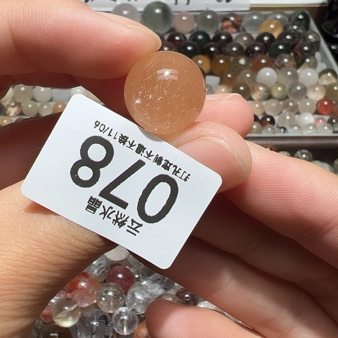 水晶珠宝半成品未镶嵌