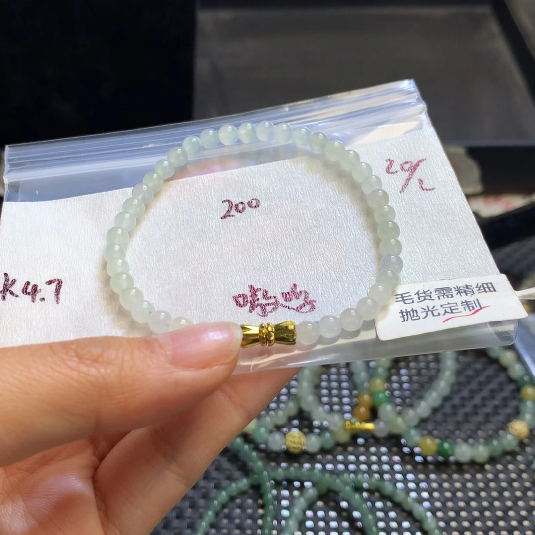 定制翡翠未镶嵌嗷***～