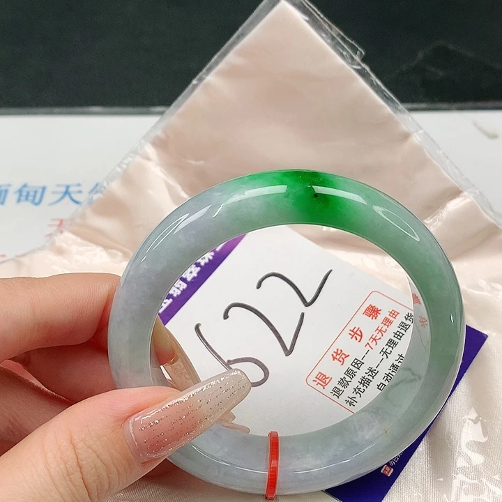 未镶嵌手镯翡翠翡翠手镯