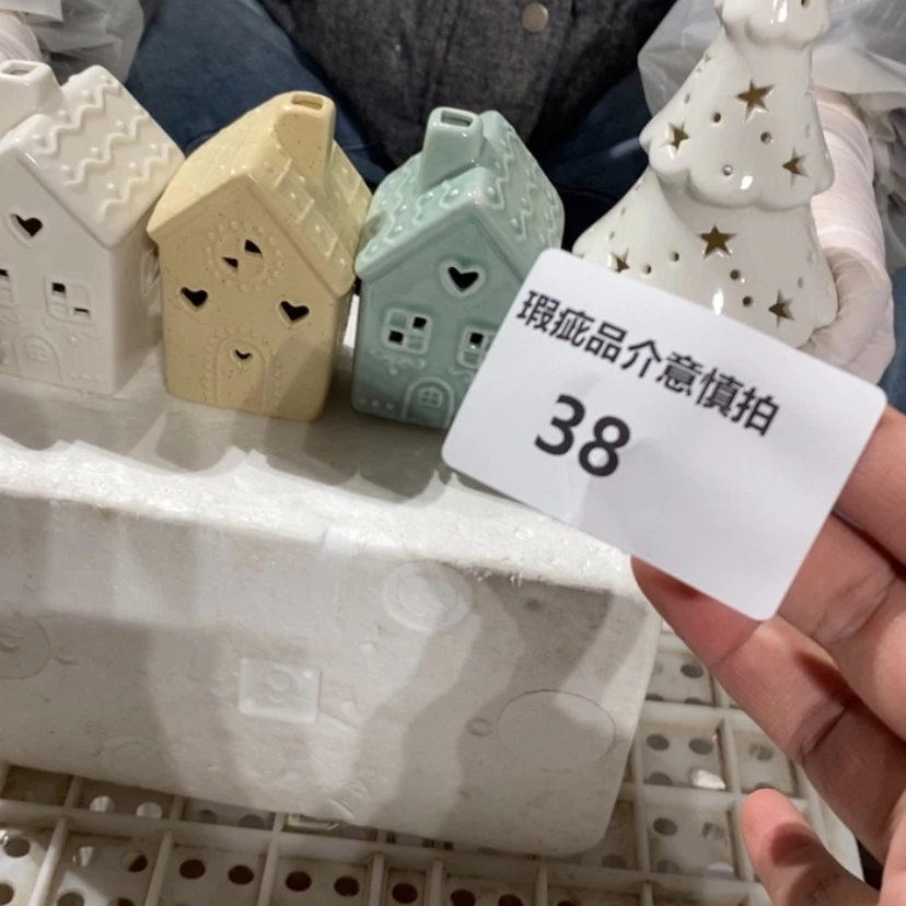 【闪购商品】摆件不**啡陶瓷摆件瑕疵特卖