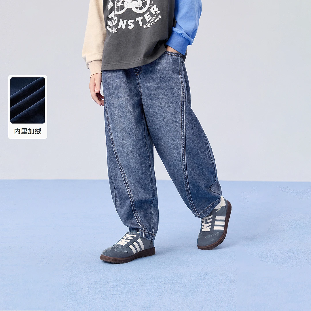 MINIPEACE太平鸟童装男童牛仔裤宽松儿童裤子香蕉长裤