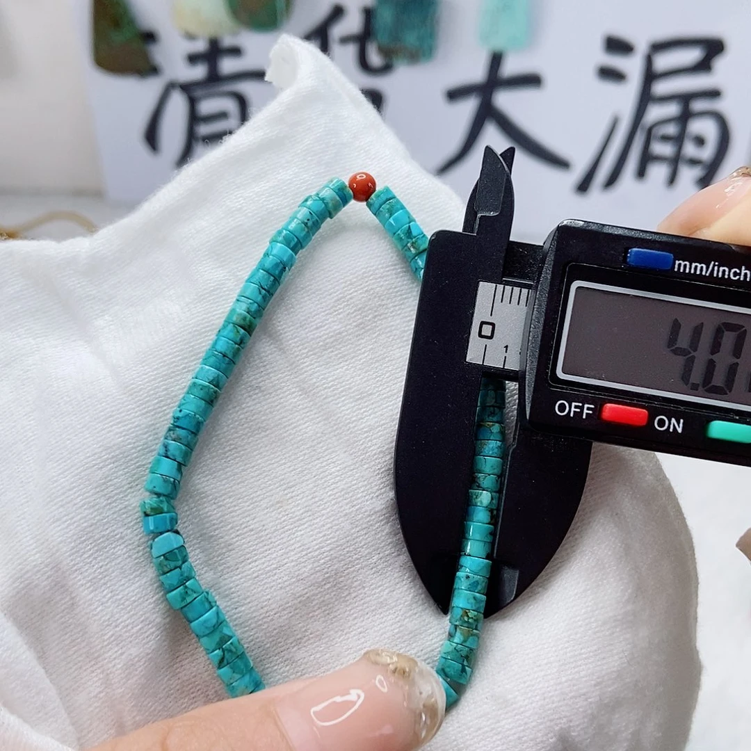 未镶嵌南红玛瑙珠宝奇石