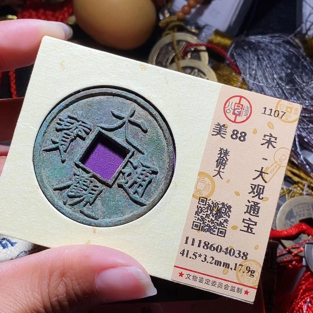 铜赵**康89哈哈哈哈哈哈哈哈哈哈哈