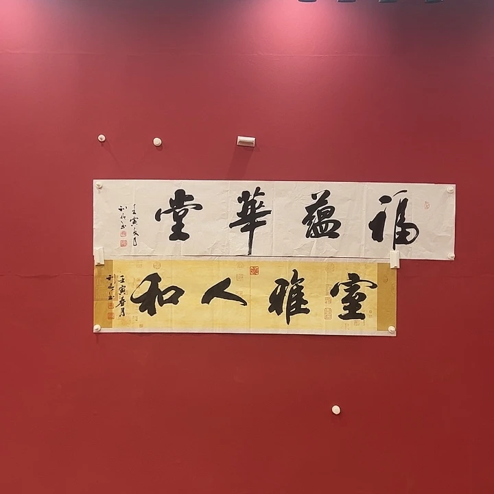 书法可口可乐公司旗下公司推出