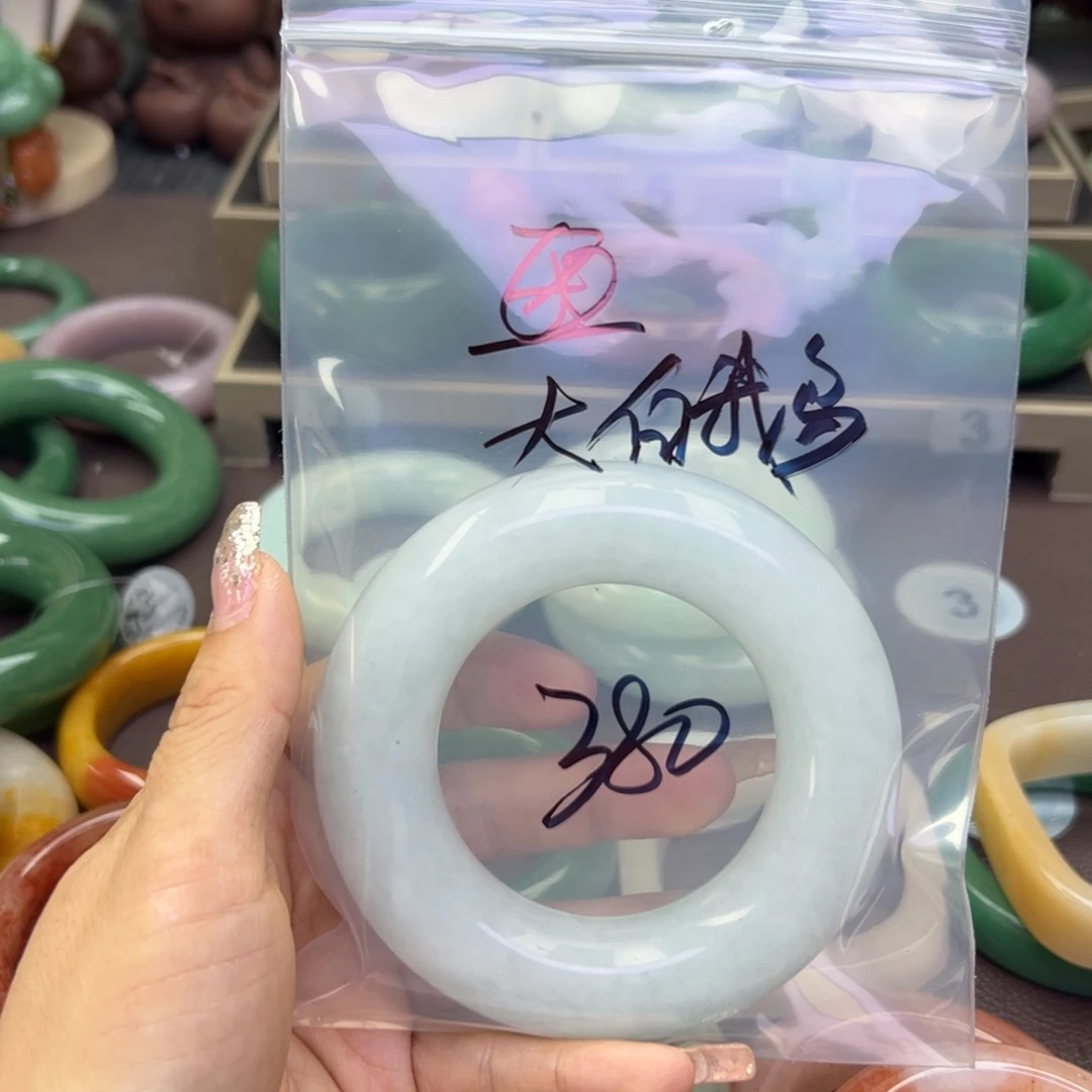 未镶嵌手镯石英岩玉大*鹅