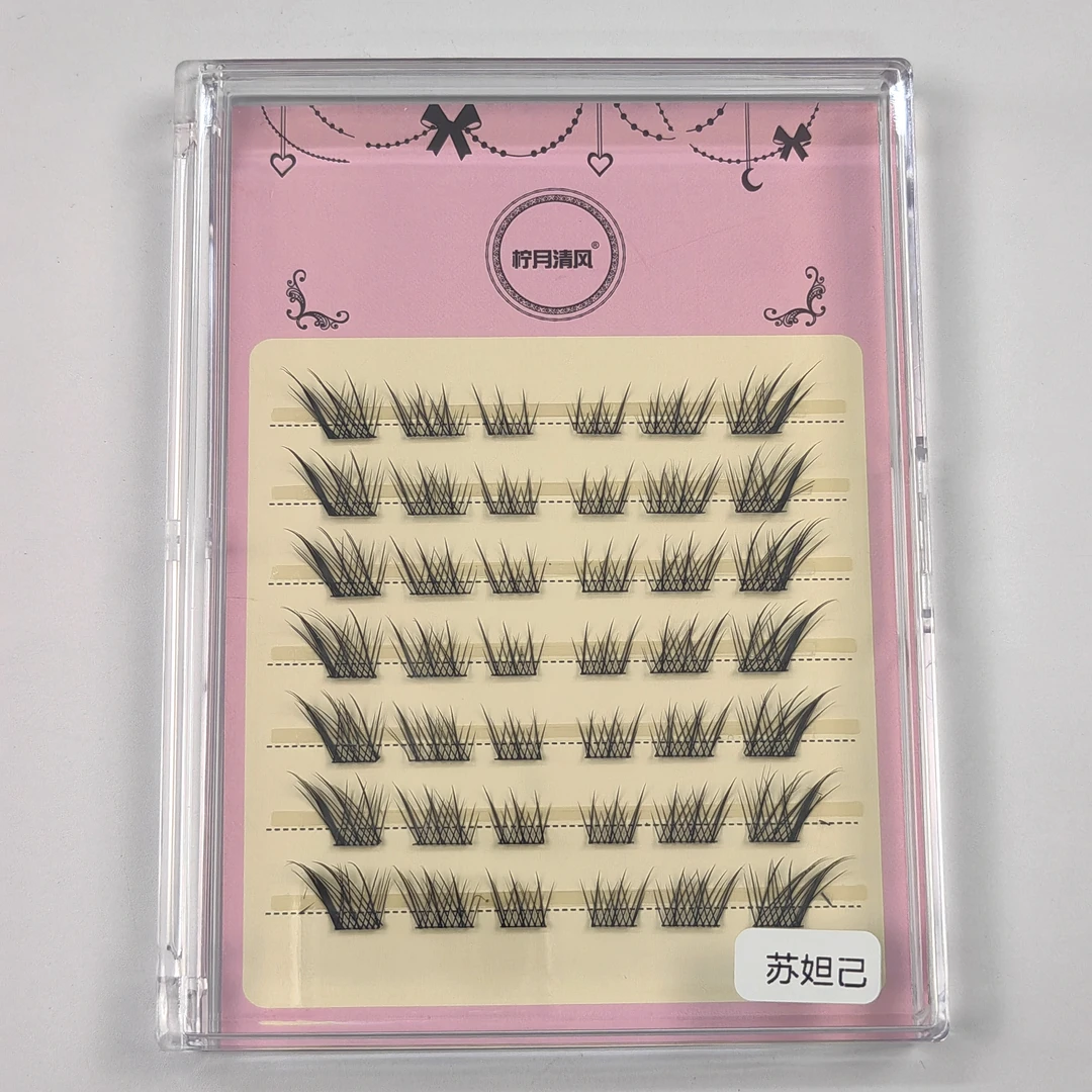 苏妲己  自嫁接睫毛