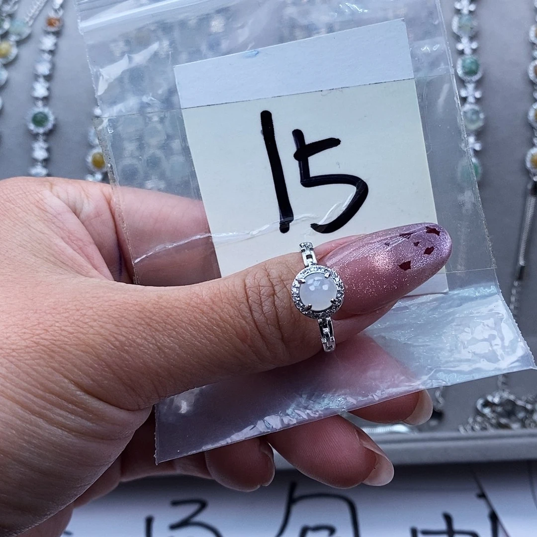 翡翠未镶嵌戒指缅甸