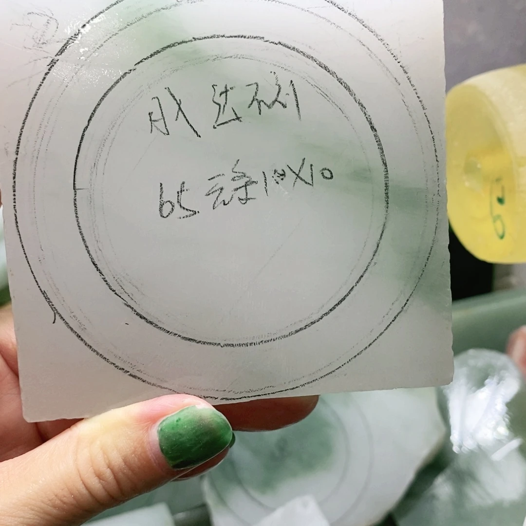 月***刘石英质玉手镯未镶嵌定制