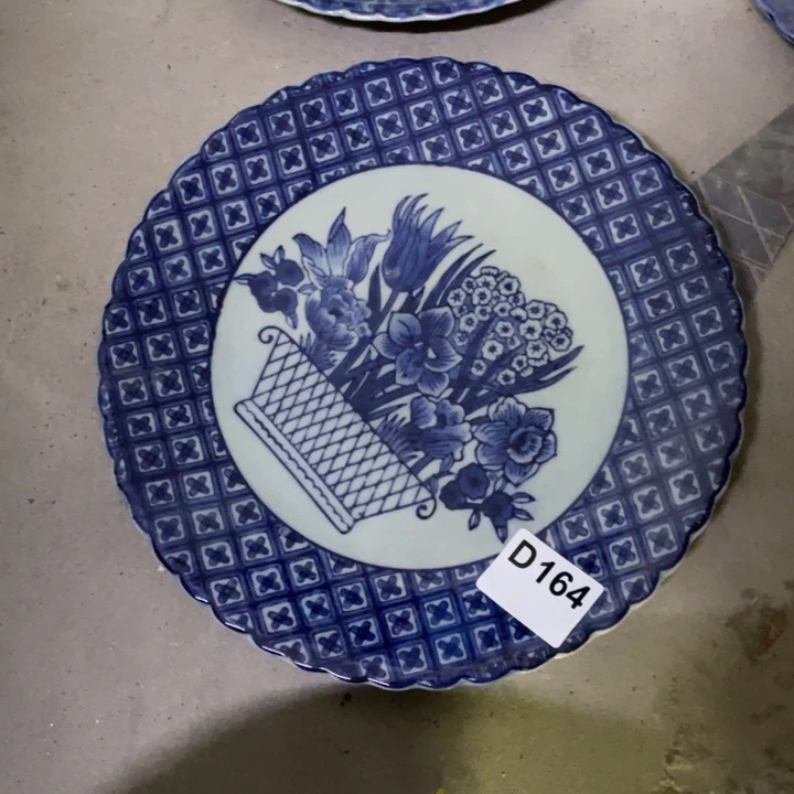 破***》陶瓷老瓷1640000000000