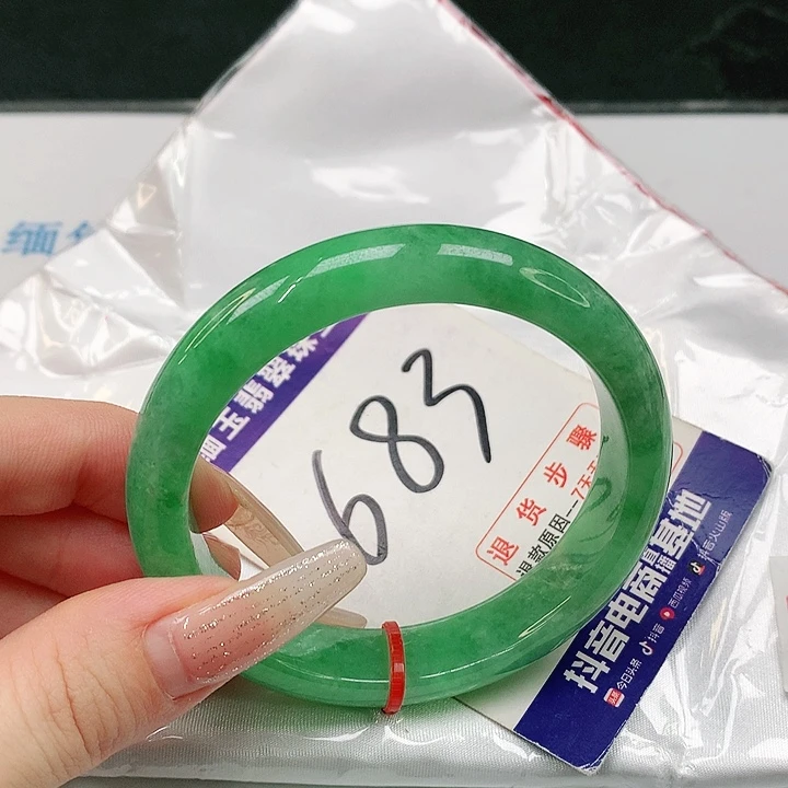 未镶嵌手镯翡翠翡翠手镯