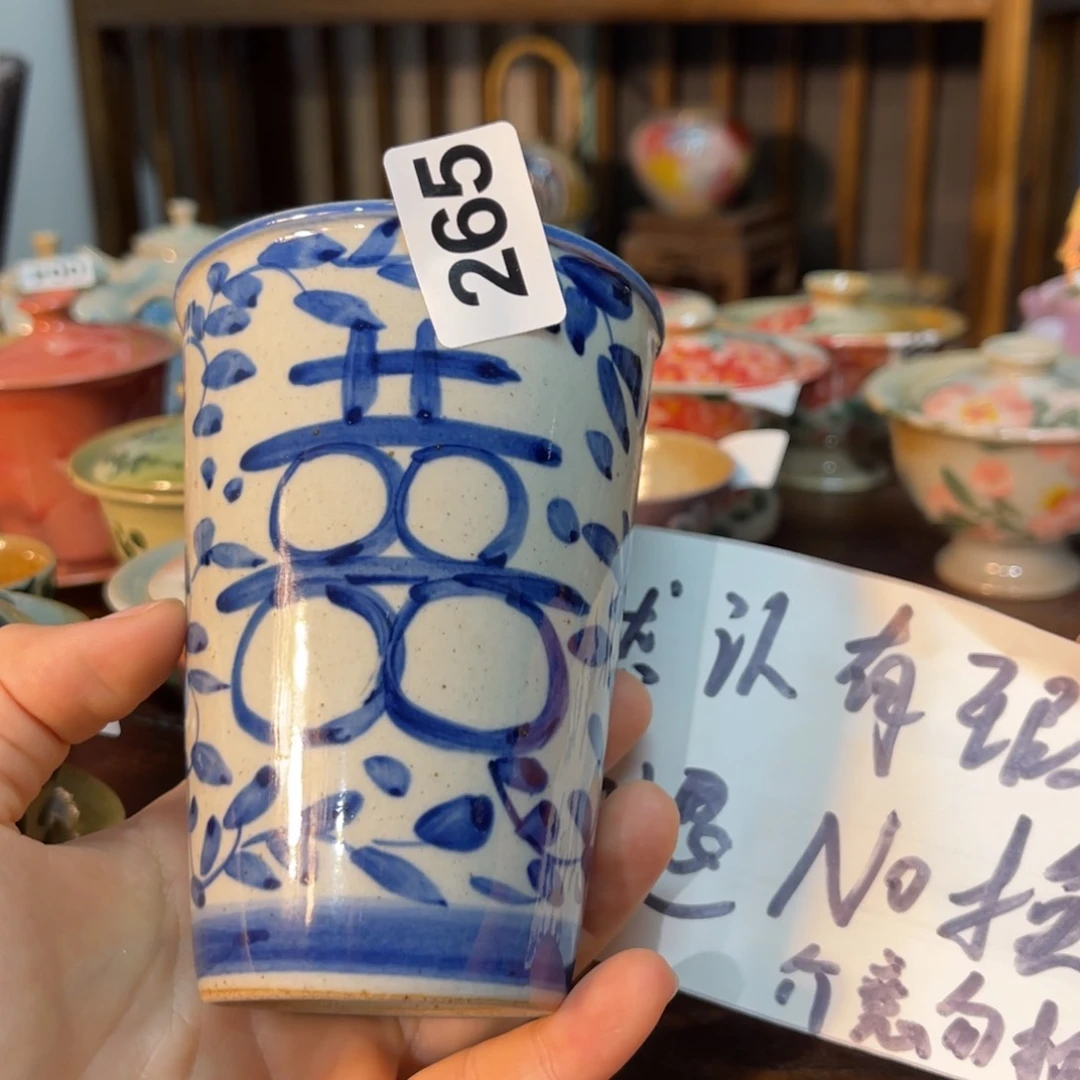 杯素浅陶瓷手工手绘