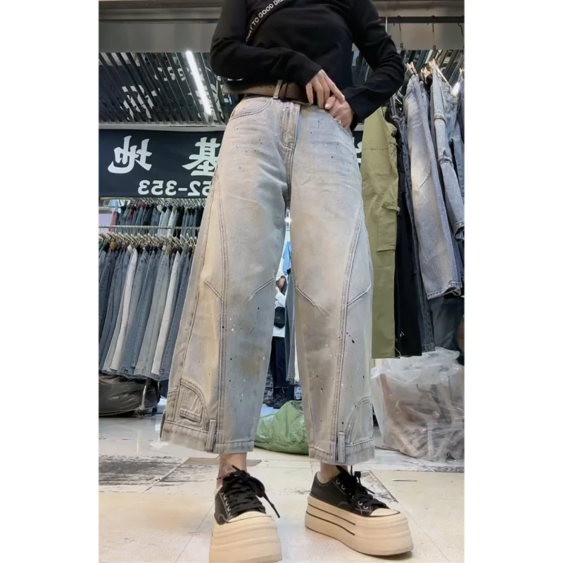 Aimeerosa/艾洛莎早春牛仔裤高腰显瘦八分裤做旧漆点水洗阔腿裤女