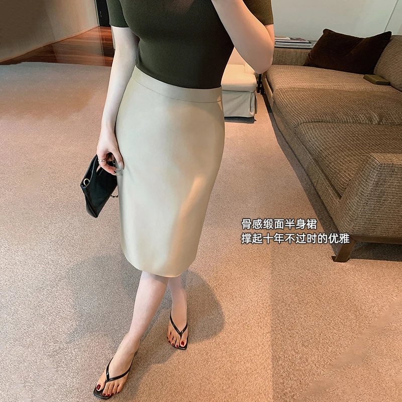 林关关【优雅衣橱】气质复古优雅高腰半身裙H版型显高显瘦半身裙