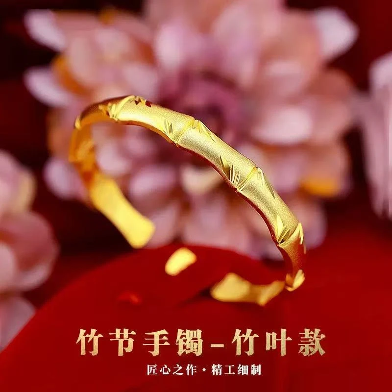 A638-竹节竹叶开口款手镯