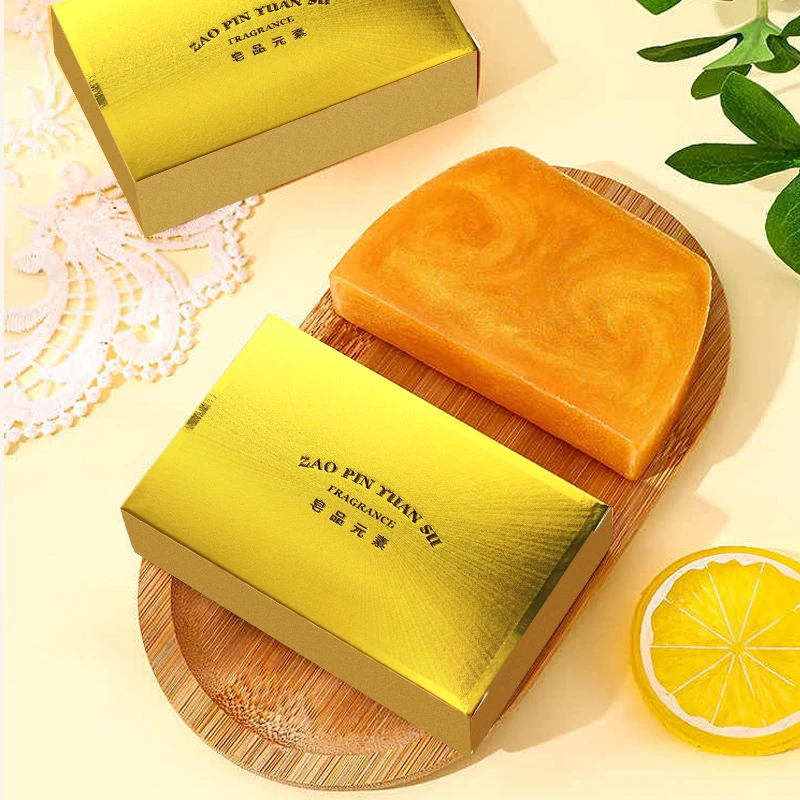 皂品元素黄金皂持久留香控油清洁洗脸洗澡滋养润肤香皂深度清洁