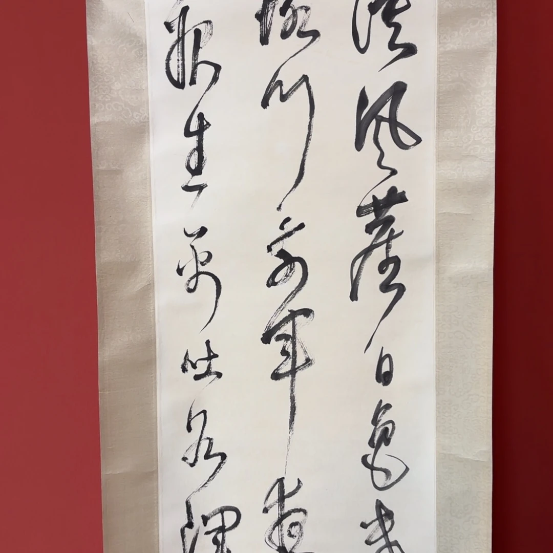 国画6666666666666666