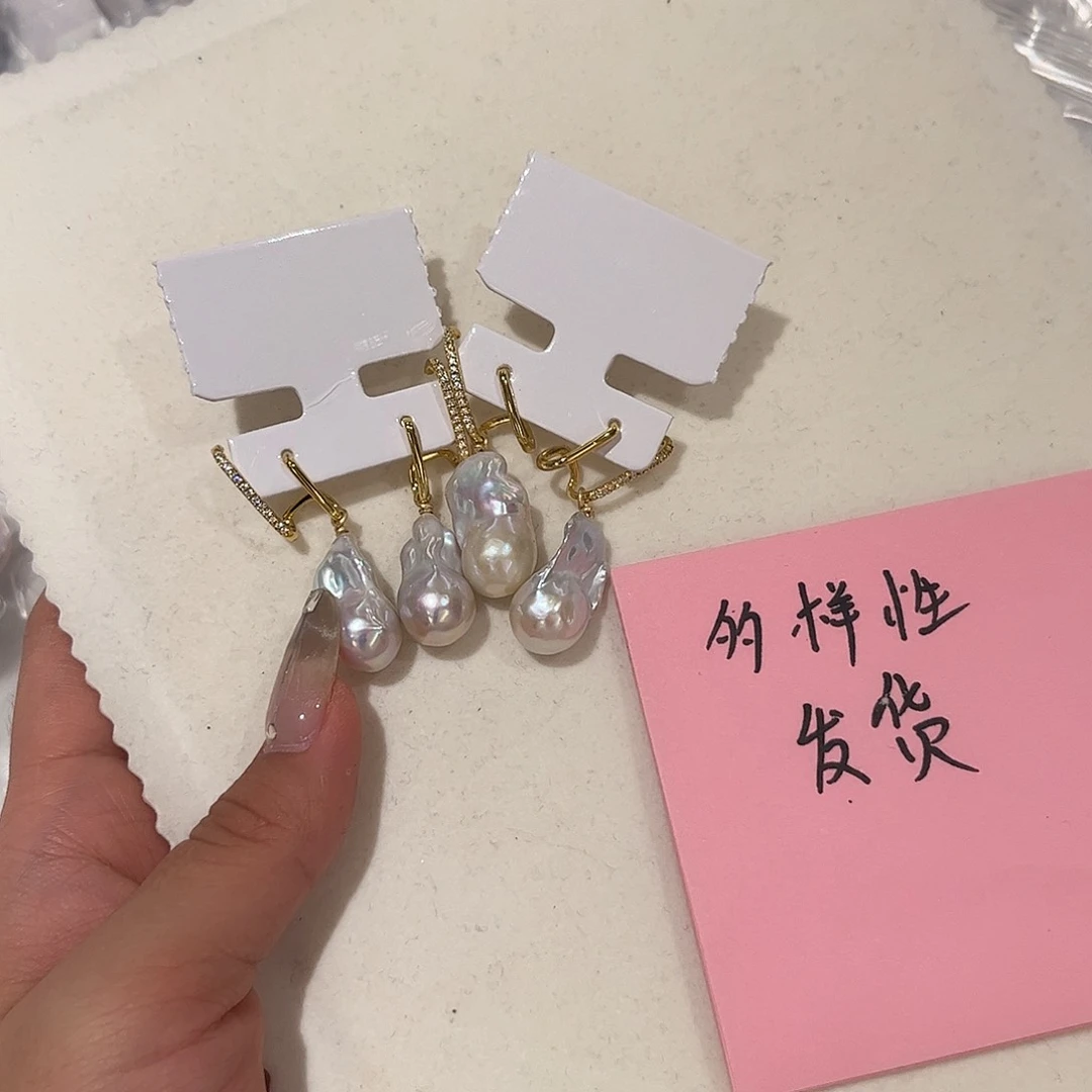 合金淡水珍珠耳饰