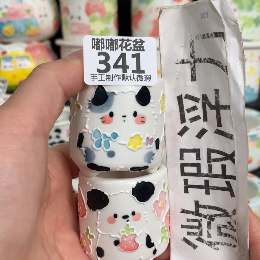 紫砂花盆341 嘟嘟嘟嘟