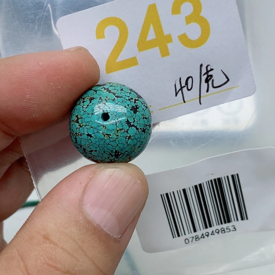 未镶嵌绿松石珠宝奇石为**待